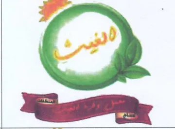 اد