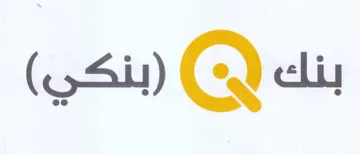 بنكي