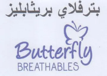 ey Buttertly BREATHABLES