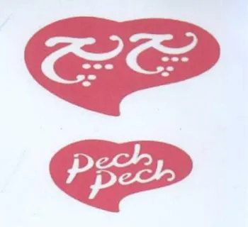 qj