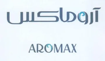 AROMAX آروماحس