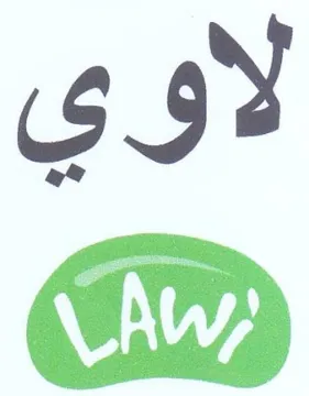 لاوي