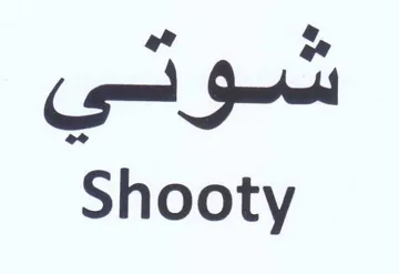 Com Sat Shooty