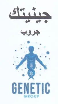 Bit Tam جروب