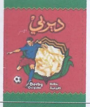 f 4 7 ae ترا وى