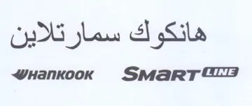 WHankook SMAaRTaZD