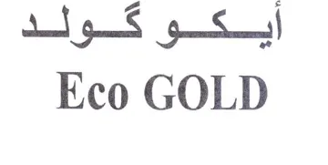 Eco GOLD