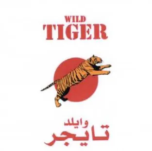 TIGER وايلد