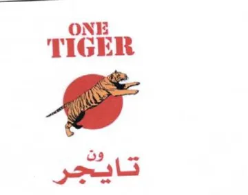 ER 16k TI تعجر