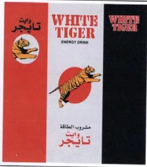enor oho 38 A مشروب الطاقة