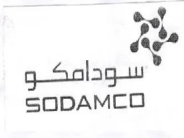 SODAMCO سودامكو trademark logo