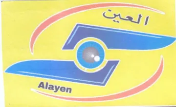 Crary حس