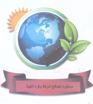 oe. o Ipsos