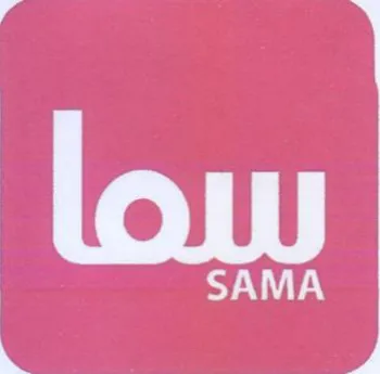 SAMA
