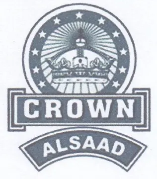 Uae عن م