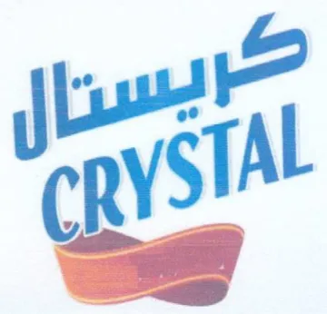 ys ميد