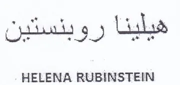 HELENA RUBINSTEIN