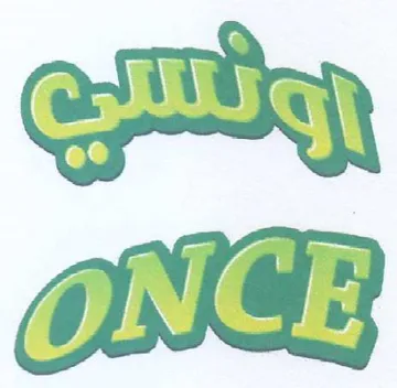oka