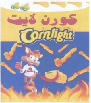 ay 3