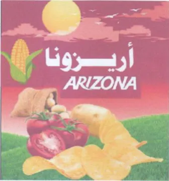 p bo ee ee teed دك