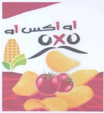 Oxo yo yp