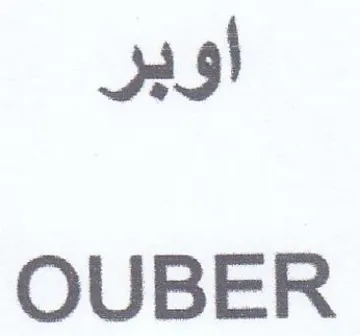 OUBER