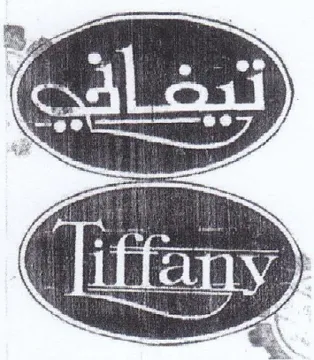 (figurative mark)