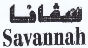 ae oma