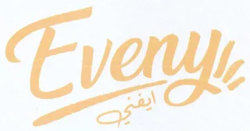SS eee ee ae Ge 4 sl 1 eee ee ee or oe bP صدة انهم