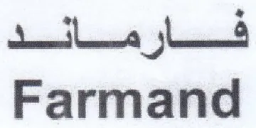 Farmand