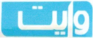 oa ور