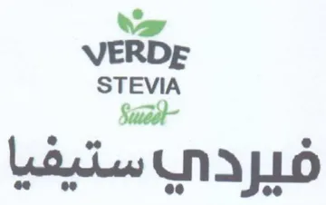 Vow VERDE STEVIA Siaael- ow . a6 ay