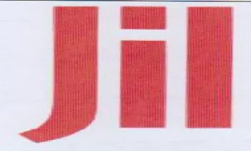 ea ne iy Miah a nail a - 7 i ie trademark logo