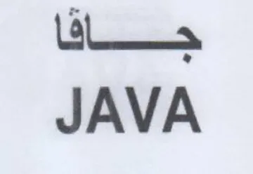 hasta JAVA