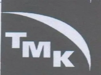 (figurative mark) trademark logo