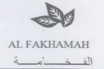 AL FAKHAMAH 2 ال