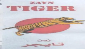 EE 4s B دمحو ع