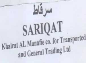 SARIQAT Khairat AL Manafie co for Transpo