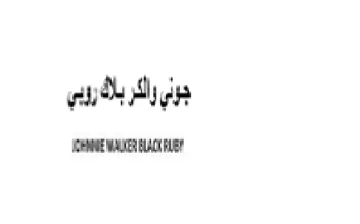 th Ay gis ناا سر