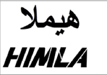 HIMLA هيملا