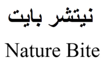 Nature Bite