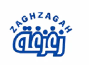 wza ates . ot لق