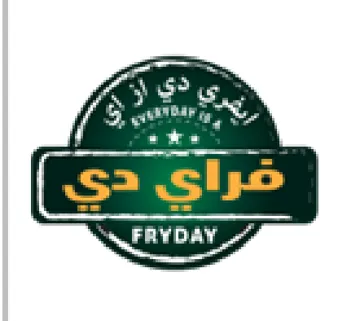 er اك trademark logo