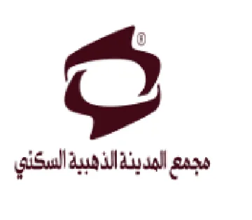 مجمع المدينة الذهبية السكني