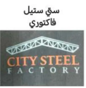 rACTORY سق ستيل فاكتوري