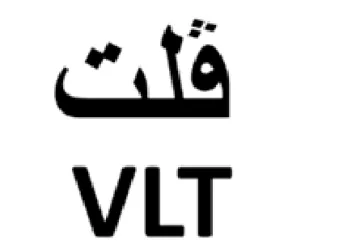 VLT