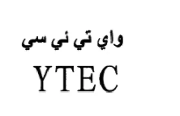YTEC واي تي ني سي
