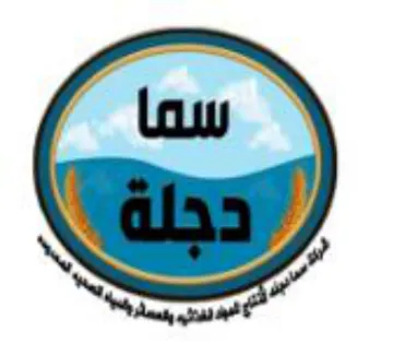 هه سن اك