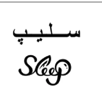 57