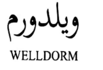 oy ويلد